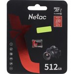 Флеш карта microSDHC 512GB Netac P500 PRO  NT02P500PRO-512G-S  (без SD адаптера) ...