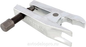 Съемник шаровых опор и рулевых тяг A=20mm H=30-60mm (АвтоDело)