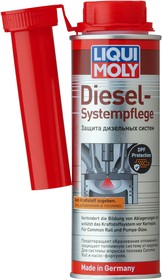 Фото 1/6 Присадка в дизельное топливо для защиты диз. системы LIQUI MOLY Diesel Systempflege, 0.25л 7506