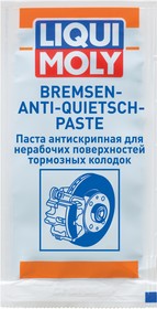 Фото 1/6 Смазка Bremsen Anti Quietsch Paste для тормозных систем 0,01 кг LIQUI MOLY 7585/3078