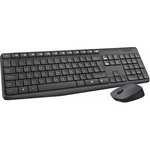Клавиатура + мышь Logitech MK235 клав:серый мышь:серый/черный USB беспроводная ...