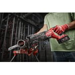 Сабельная пила Milwaukee M18 FSZ-0 FUEL (4933498063)