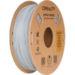 HYPER PLA GREY 1KG, 3D Printing Filament Gray PLA (Polylactide) 0.070" (1.75mm) 2.205 lb (1.00 kg)