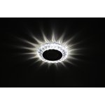 DK LED 16 SL/WH Светильник ЭРА светодиодный круглый белая подсветка 3+3W ...