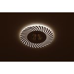 DK LD32 WH ERA decor lamp with LED backlight MR16, 220V, max 11W, white B0036502