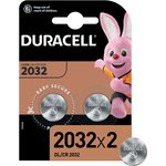 Duracell CR2032-2BL