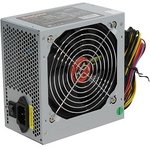 EX259601RUS, Блок питания 650W ExeGate UN650 (ATX, 12cm fan, 24pin, 2x(4+4)pin ...