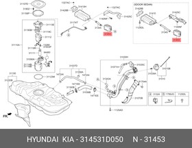Фильтр воздушный вентиляции бака HYUNDAI/KIA 31453-1D050