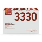 Easyprint 101R00555 Драм-юнит (DX-3330) для Xerox WC 3335/3335DNI/ 3345/3345DNI, 30К