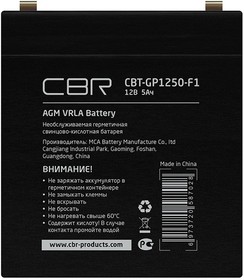 Фото 1/4 CBR Аккумуляторная VRLA батарея CBT-GP1250-F1 (12В 5Ач), клеммы F1
