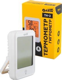 Фото 1/3 GARIN Точное Измерение TH-2 термометр-гигрометр, Термометр-гигрометр