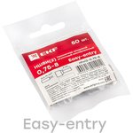 Наконечник штыревой втулочный изол. НШвИ(2) 0.75-8 (уп.50шт) EKF nhvi2-0.75-8