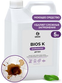 Фото 1/5 Средство моющее 5,6 кг GRASS BIOS K для промышленного оборудования, щелочное, концентрат, 125196