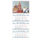 Календарь настенный 3-х блочный 2024 год,Очарование Москвы,4 спир,4 пост