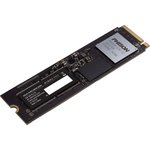 SSD накопитель DIGMA PRO Top P6 DGPST5002TP6T6 2ТБ, M.2 2280, PCIe 5.0 x4, NVMe ...