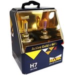 Лампа 12V H7 55W +60% PX26d Маяк Active Gold 2 шт. DUOBOX 72720AG+60