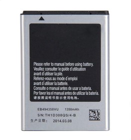 Фото 1/2 (13N1-33A0531) аккумулятор для Samsung Galaxy Ace S5830, S5660, S5670, S7500 EB494358VU (Premium)