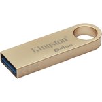 Флеш Диск Kingston 64GB DataTraveler SE9 DTSE9G3/64GB USB3.0 золотистый