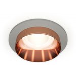 Ambrella Комплект встраиваемого светильника XC6514025 SGR/PPG серый песок/золото ...