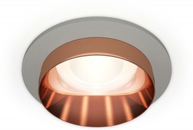 Фото 1/2 Ambrella Комплект встраиваемого светильника XC6514025 SGR/PPG серый песок/золото розовое полированное MR16 GU5.3 (C6514, N6135)