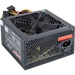 БП 700W ExeGate 700PPE ATX, APFC, 12cm fan ...