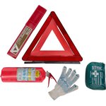 Набор автомобилиста /Знак аварийной остановки+Аптечка+ Огнетушитель ...