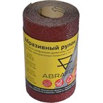 Абразивный рулон ", 115x2500, P40, БУМ afr115-2500-040