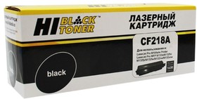 Hi-Black CF218AL Тонер-картридж для HP LaserJet Pro M104/MFP M132, 6K, с чипом