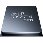 CPU AMD Ryzen 5 PRO 4650G OEM (100-000000143) {3,70GHz, Turbo 4,20GHz ...
