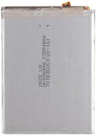 (A127F) аккумулятор для Samsung Galaxy A127/A12S (EB-BA217ABY)