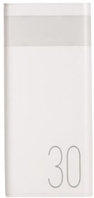 (6954851243045) внешний аккумулятор REMAX RPP-320 Chinen Series 20W+22.5W Fast Charging Power Bank with LED Light, 3.0A, (30000mAh), белый