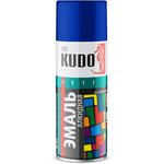 Краска спрей универсальная синяя, 520 мл. KUDO KU-1011