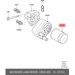 LR031439, Фильтр масл.LAND ROVER Range Rover 4,2/4,4 05- [ORG]