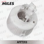 AFFT313, Фильтр топливный в бак Hyundai Solaris 09-, ix35 10- ...