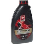 3041364, Масло ЛУКОЙЛ ATF SYNTH VI 1л