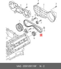 Фото 1/5 Ремень зубчатый VAG 059 109 119F