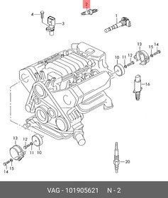 Фото 1/3 101905621, Свеча зажигания VAG 3.2FSI