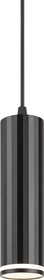 Фото 1/9 Светильник подвесной (подвес) ЭРА PL19 BK MR16 GU10 потолочный цилиндр черный Б0058492