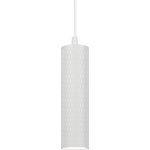Светильник подвесной (подвес) ЭРА PL20 WH MR16 GU10 потолочный цилиндр белый Б0058499