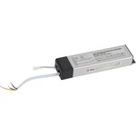 Блок аварийного питания ЭРА LED-LP-SPO (A1) БАП для светодиодных светильников ...
