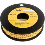 UMK00-7, Маркер МК0- 1,5мм символ "7" (1000шт/упак) IEK