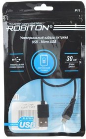 Фото 1/2 ROBITON P11 USB A - Micro-USB, 0,3м черный PH1, Кабель USB