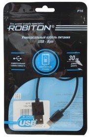 Фото 1/2 ROBITON P16 USB A - 8pin (AppleLightning), 0,3м черный PH1, Кабель USB