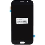 Дисплей для Samsung Galaxy A7 2017 SM-A720 в сборе с тачскрином OLED (черный)