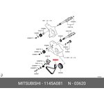 Ремень ГРМ MITSUBISHI L200/HYUNDAI Porter MITSUBISHI 1145A081