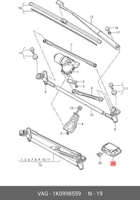 Фото 1/2 1K0998559, Ремкомплект датчика дождя