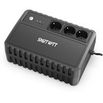 ИБП SMARTWATT UPS SAFE 800