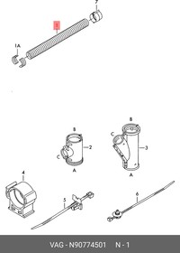N90774501, трубка гофрированная пластмассовая для л, VAG | купить в розницу и оптом