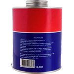 Клей-цемент вулканизационный 1л 14-032