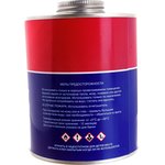 Клей-цемент вулканизационный 1л 14-032